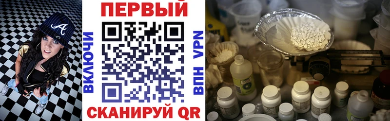 АМФЕТАМИН Premium  Усть-Катав 