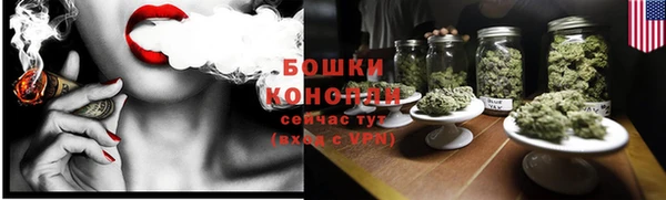 мефедрон Сатка