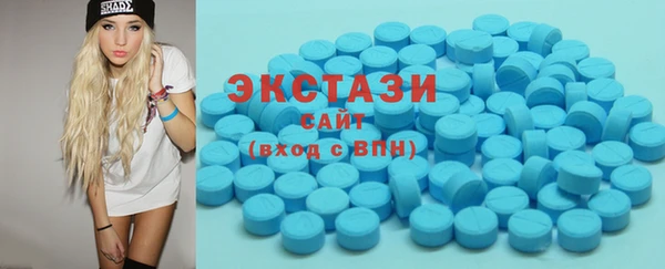 мет Саяногорск