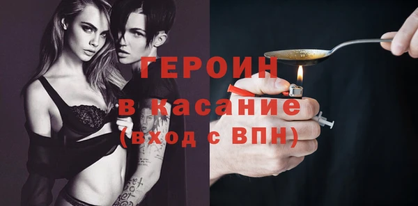 кокаин колумбия Россошь