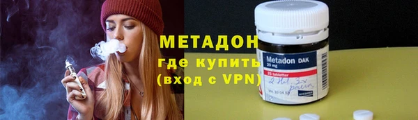 мефедрон Сатка