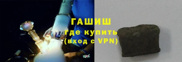 мет Саяногорск