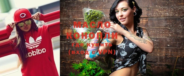 мефедрон Сатка
