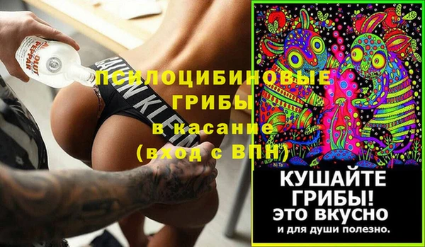 кокаин колумбия Россошь