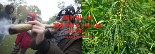 мет Саяногорск