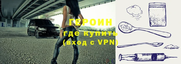 мет Беслан