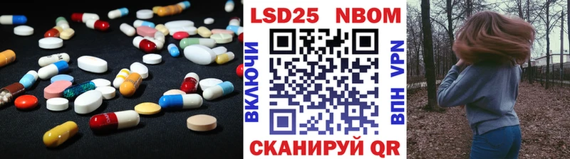 Лсд 25 экстази ecstasy  OMG ТОР  Усть-Катав 