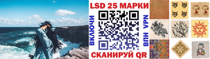 Марки NBOMe 1,5мг где можно купить Усть-Катав