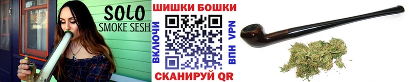купить наркотики сайты  Усть-Катав  МАРИХУАНА марихуана 